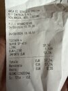 IMG_0463.JPEG